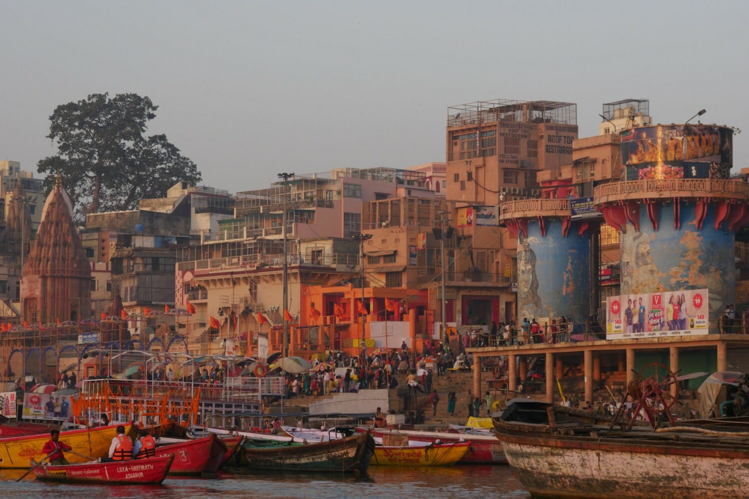 Inde